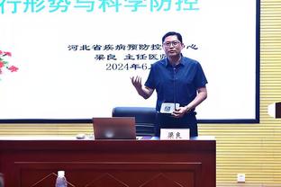 火箭VS鹈鹕裁判报告：共一次漏判 漏吹小贾巴里-史密斯防守三秒